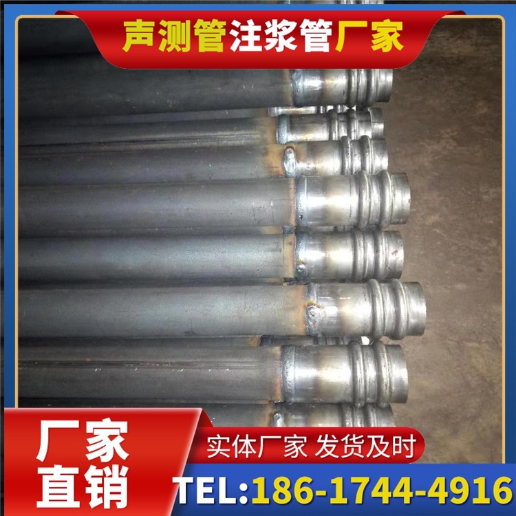 杨林街道声测管厂家直销如何应对钢材价格波动,保障采购成本稳定