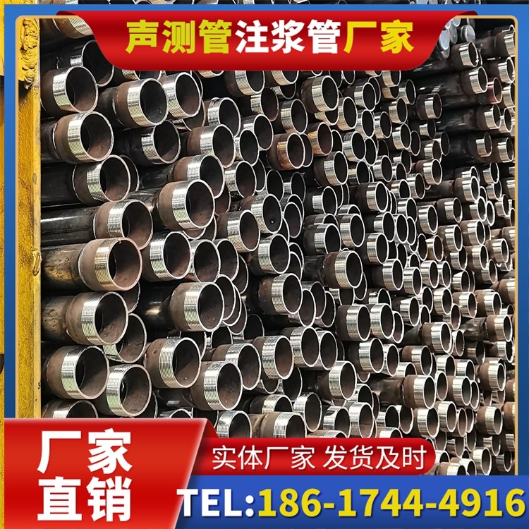 杨林街道声测管检测人员的操作技能要求与培训重点