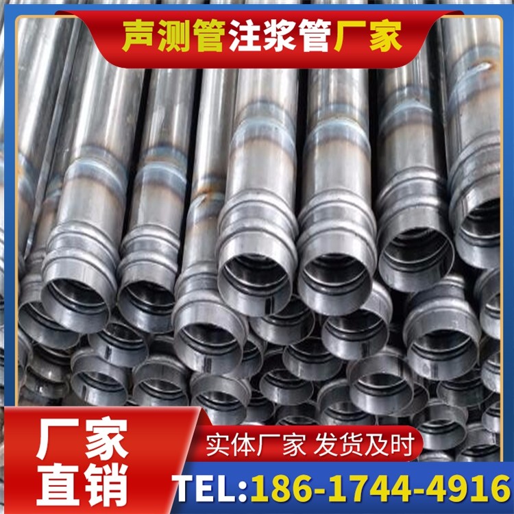杨林街道桥改造中桥梁桩基声测管的检测与评估