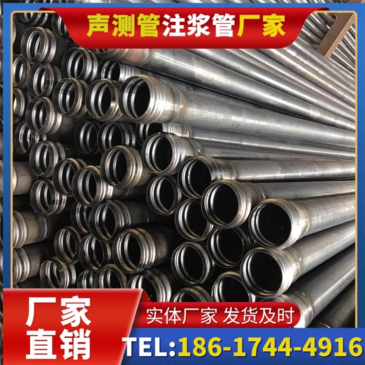 杨林街道桥梁桩基声测管的安装质量验收标准与流程