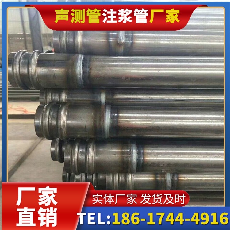 杨林街道声测管厂家直销的线上采购渠道,便捷高效更省心