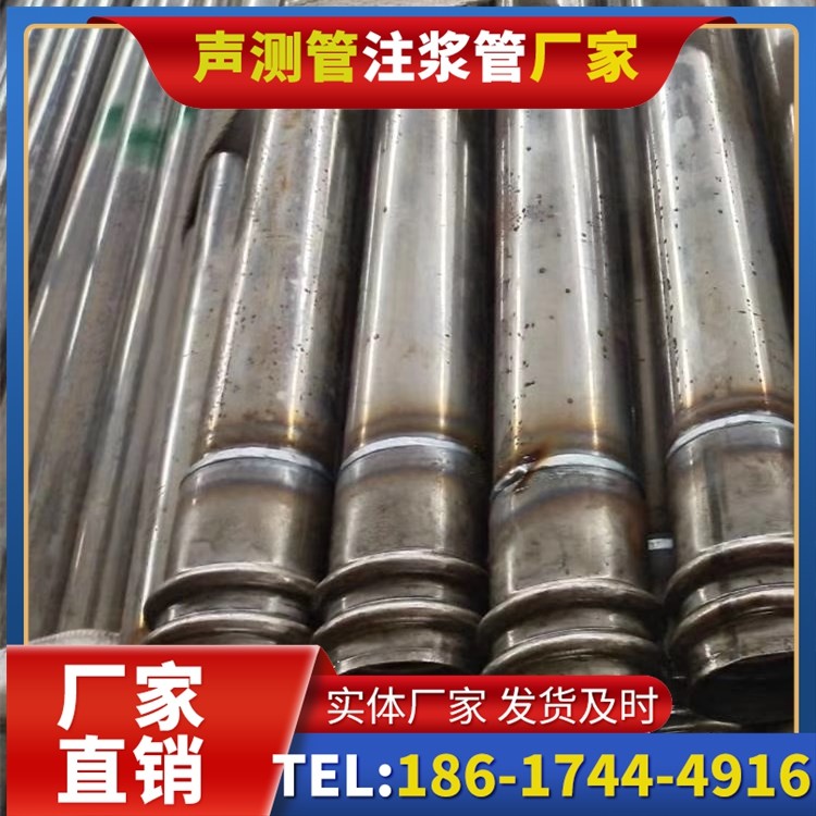 杨林街道软土地区工程采购声测管,厂家直销的选型与服务建议
