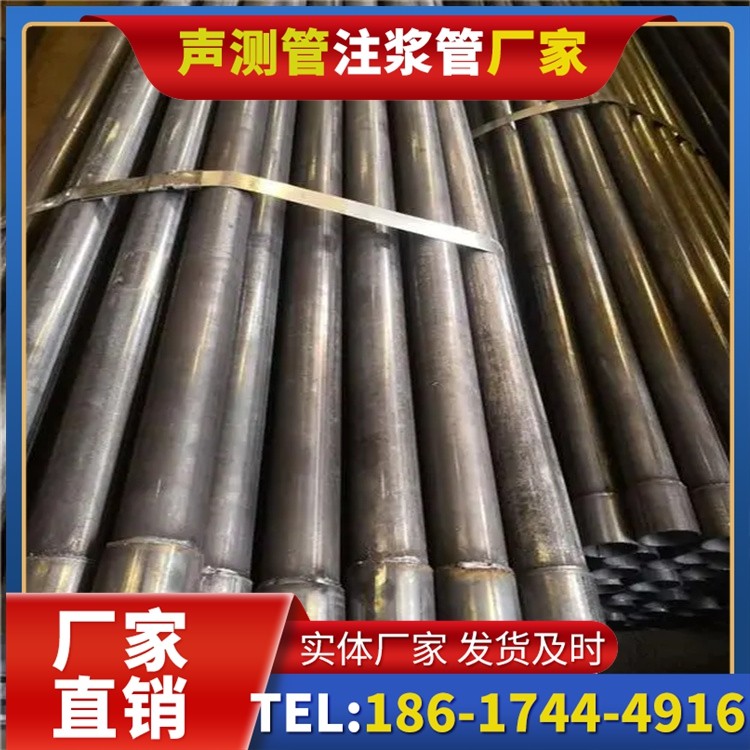 杨林街道岩溶地区桩基声测管检测的特殊要点